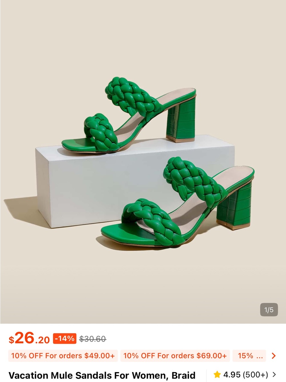 Green Braided Double Strap Mule Heels – Size 9 - Picture 2 of 6